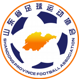 山东U20