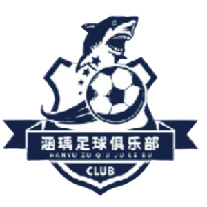 大连涵瑀