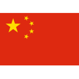 中国男足U16